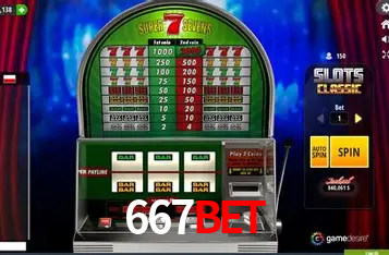 Cadastro rápido e seguro na 667bet